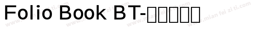 Folio Book BT字体转换
